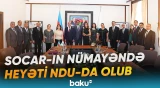 Şirkətin tələbələr üçün yaratdığı imkanlar müzakirə edilib - Baku TV