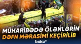 Livanda müharibə zamanı ölənlərin dəfn mərasimi keçirilib
