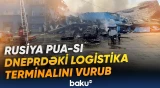 Rusiya Ordusundan Ukraynaya PUA hücumu