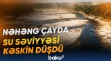 Araquaya çayının dayazlaşması ekosistem və su nəqliyyatı üçün yeni risklər yaradır