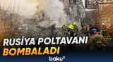 Kerçlə əlaqə müvəqqəti kəsildi | Ukrayna limanlara hücum etdi