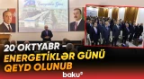 Mingəçevirdə energetikanın inkişafı və gələcək layihələr müzakirə olunub - Baku TV