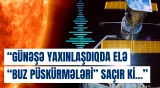 Alimlərdən ulduzlararası kometa ilə bağlı qeyri-adi məlumat