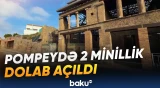 Qədim Roma şəhərində bir ailənin gündəlik həyatına aid əşyalar tapılıb