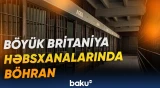 Vaxtından əvvəl azad edilənlər yenidən geri qaytarılırlar