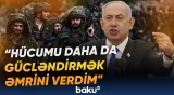 İsrail PUA hücumu fonunda Netanyahu ordusuna qəti tapşırıq verdi