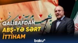 SEPAH və CENTCOM arasında koordinasiya mexanizmi yaradılır