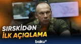 Sırski ilk açıqlamasında şəxsi qarşıdurmalardan yayınaraq müharibəyə köklənməyə çağırıb