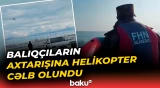 Astarada itkin düşən balıqçıların axtarışı davam edir