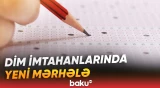 Əzbər bilik, yoxsa real bacarıq?