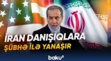 Rəsmi Tehran Vaşinqtonun addımlarını tənqid etdi