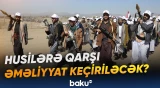 Vəliəhd şahzadə Məhəmməd bin Salman Trampı hərbi müdaxiləyə çağırıb