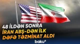 Müsadirə edilən neftin gəlirləri "Kəpənək xəstəliyi" olan xəstələrin müalicəsinə yönəldiləcək