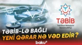 Azərbaycan səhiyyəsində nə dəyişəcək? - Baku TV