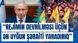 Netanyahu Müctəba Xameneini necə hədələdi?