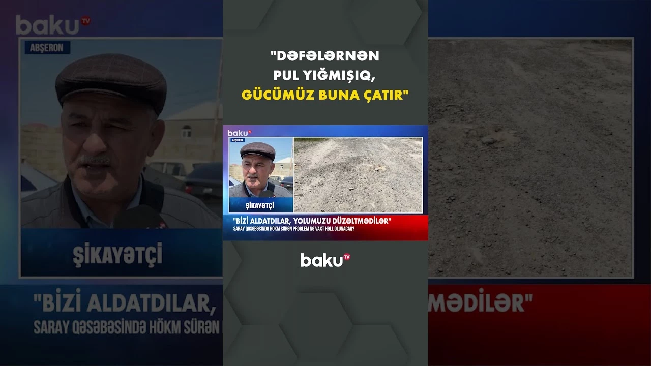 Sakinlərin problemləri həll olunacaq? - Baku TV