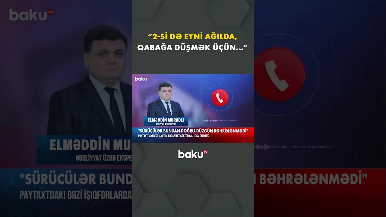 Bəzi işıqforlarda vaxt göstəricisi niyə ləğv olunub? - Baku TV