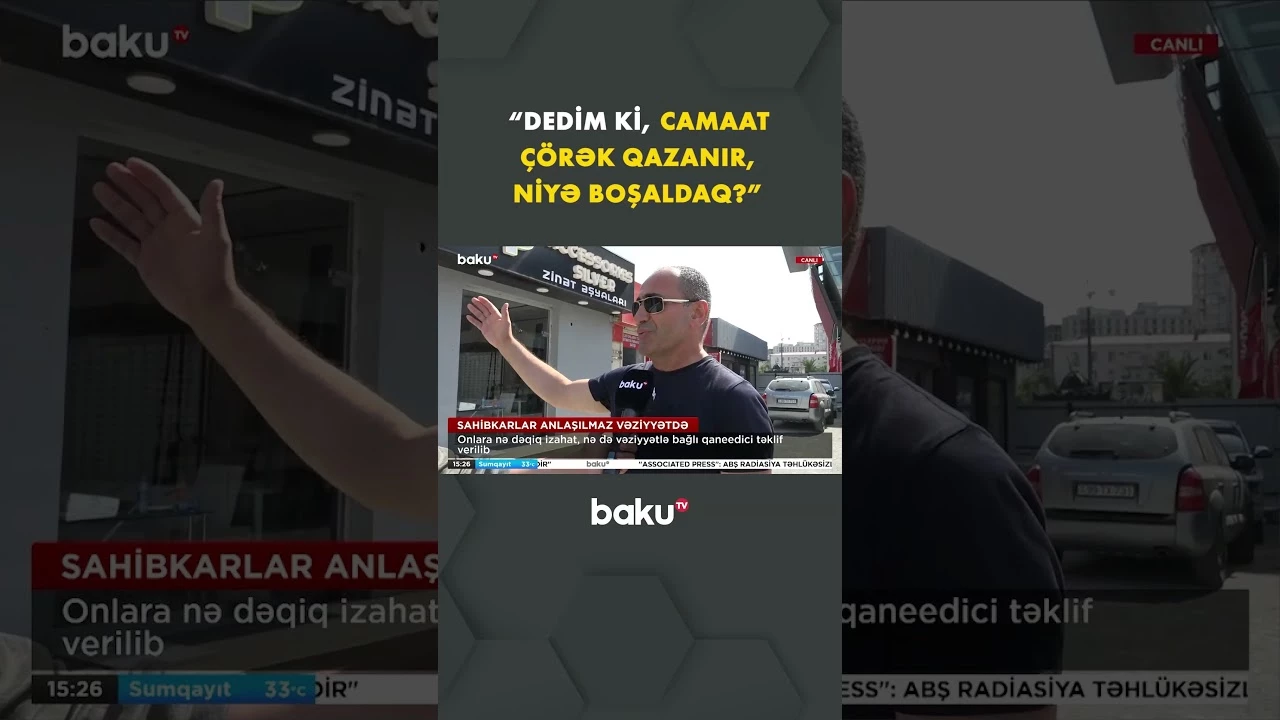 Nərimanovda metronun yaxınlığındakı ərazi niyə hasara alınıb? - Baku TV