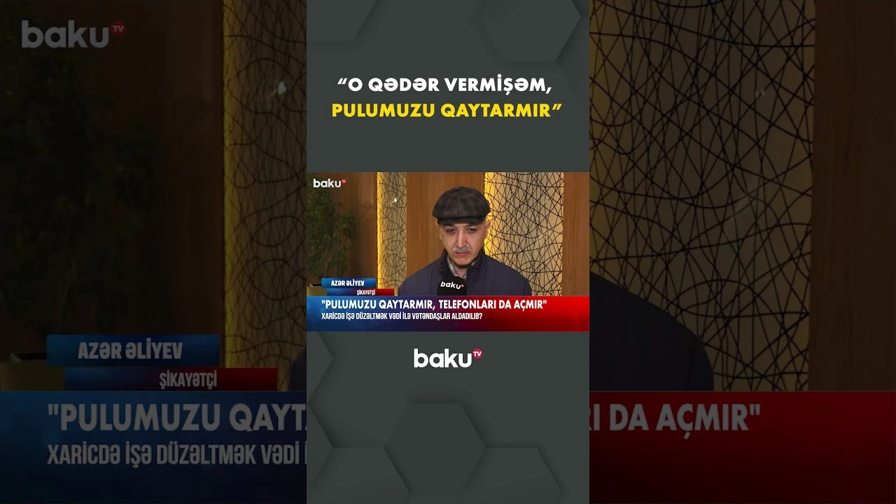 Xaricdə işə düzəltmək vədi ilə vətəndaşlar aldadılıb? - Baku TV
