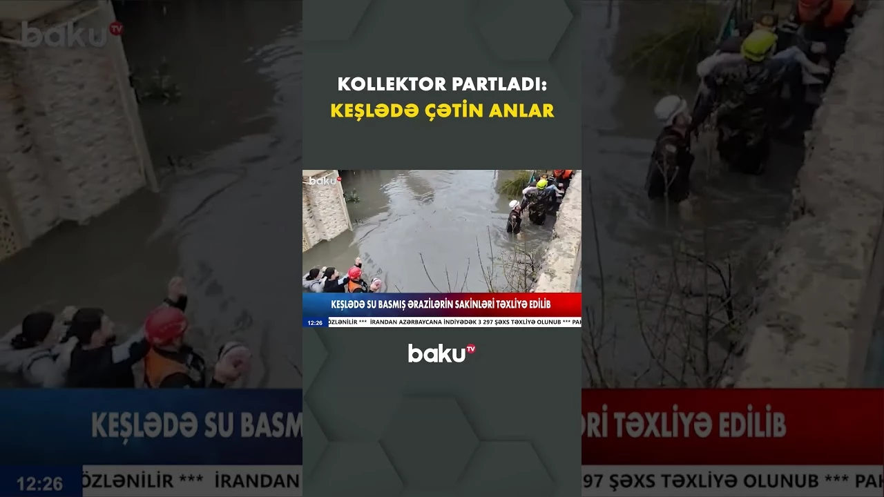 Keşlədə su basmış ərazilərin sakinləri təxliyə edildi | FHN hadisə yerində - Baku TV