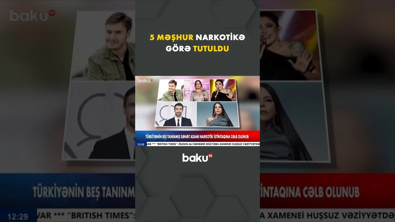 Tanınmış şəxslərə qarşı narkotik əməliyyatı - Baku TV