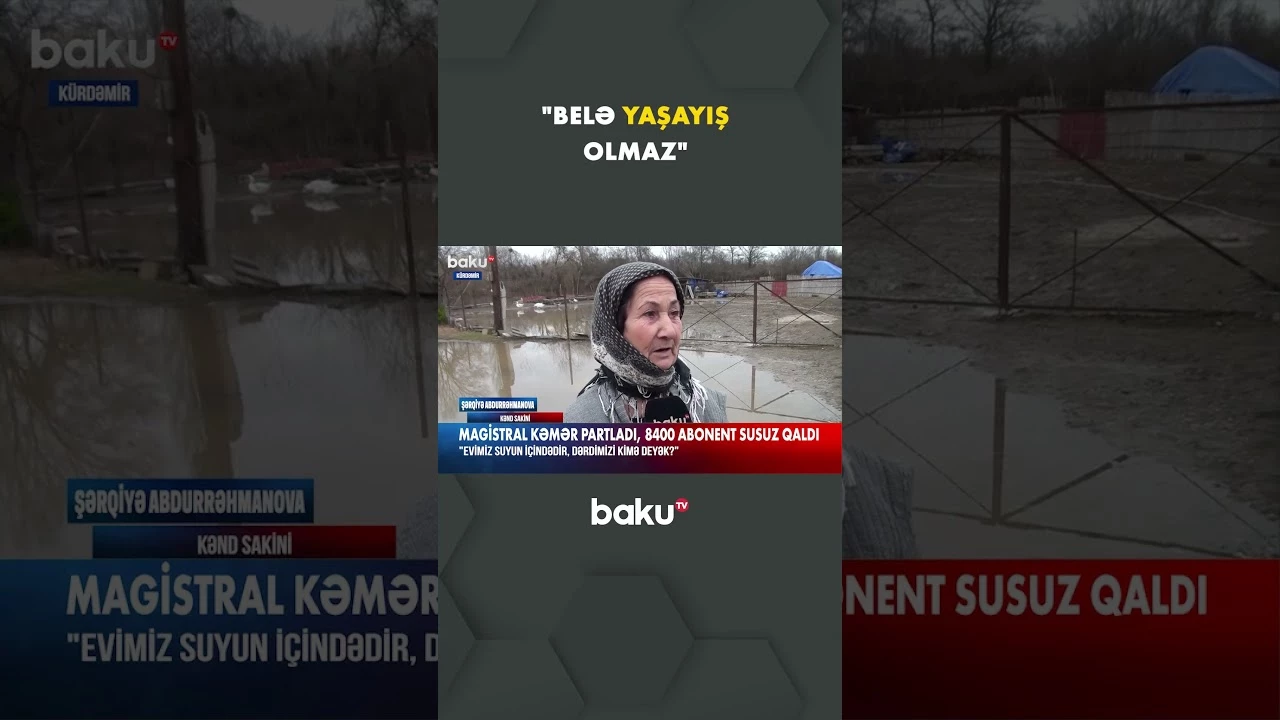 Su kəməri partladı, 8400 abonent susuz qaldı - Baku TV