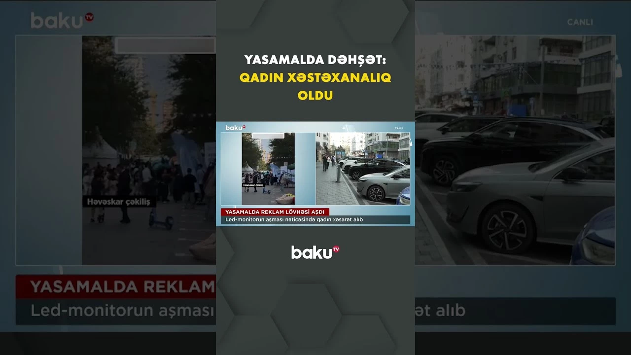 Yasamalda baş verən hadisə qorxulu anlar yaşatdı - Baku TV