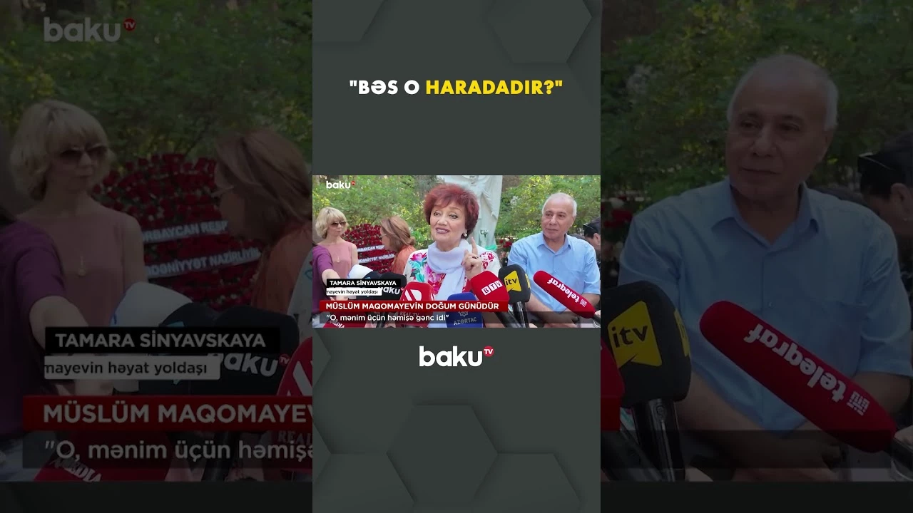Böyük sənətkarın həyat yoldaşı xatirələrini bölüşdü - Baku TV