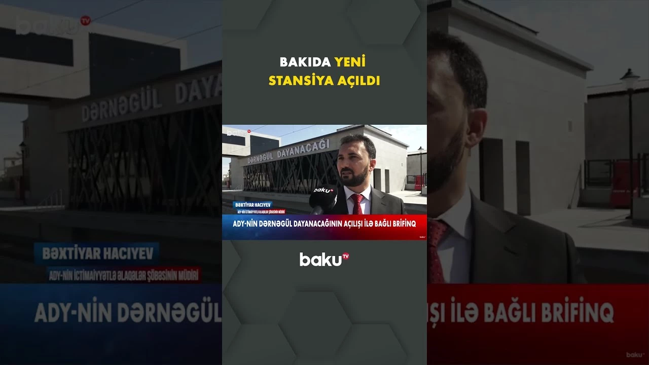 ADY-nin istifadəyə verdiyi yeni dayanacaqla bağlı detallar - Baku TV
