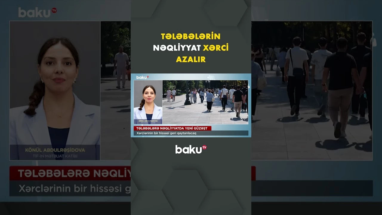 Tələbələrə nəqliyyatda yeni güzəşt - Baku TV