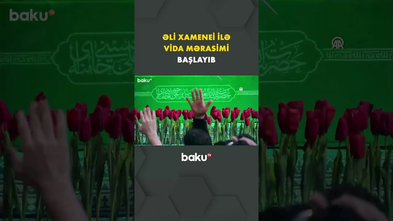 İranda Əli Xameneinin vida mərasimi başlayıb - Baku TV