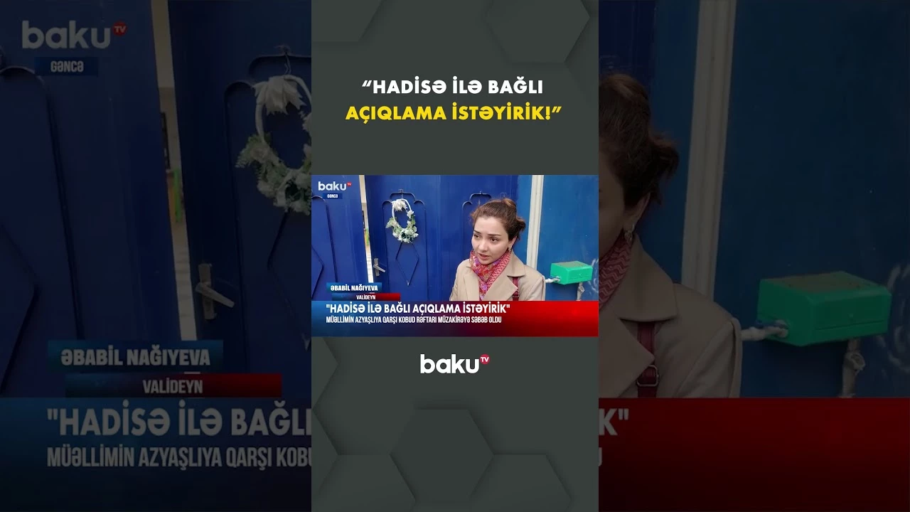 Bağçada müəllimin azyaşlıya qarşı davranışı müzakirəyə səbəb oldu - Baku TV