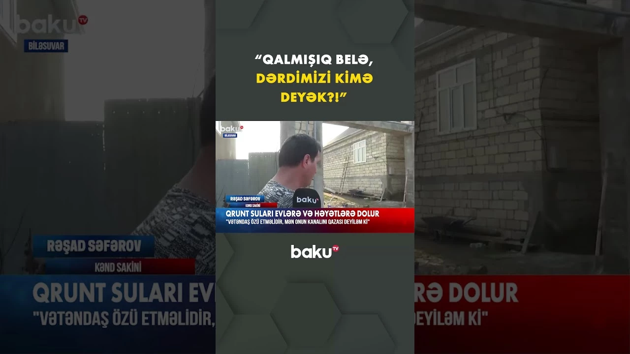 Biləsuvar sakinləri çıxılmaz durumda - Baku TV
