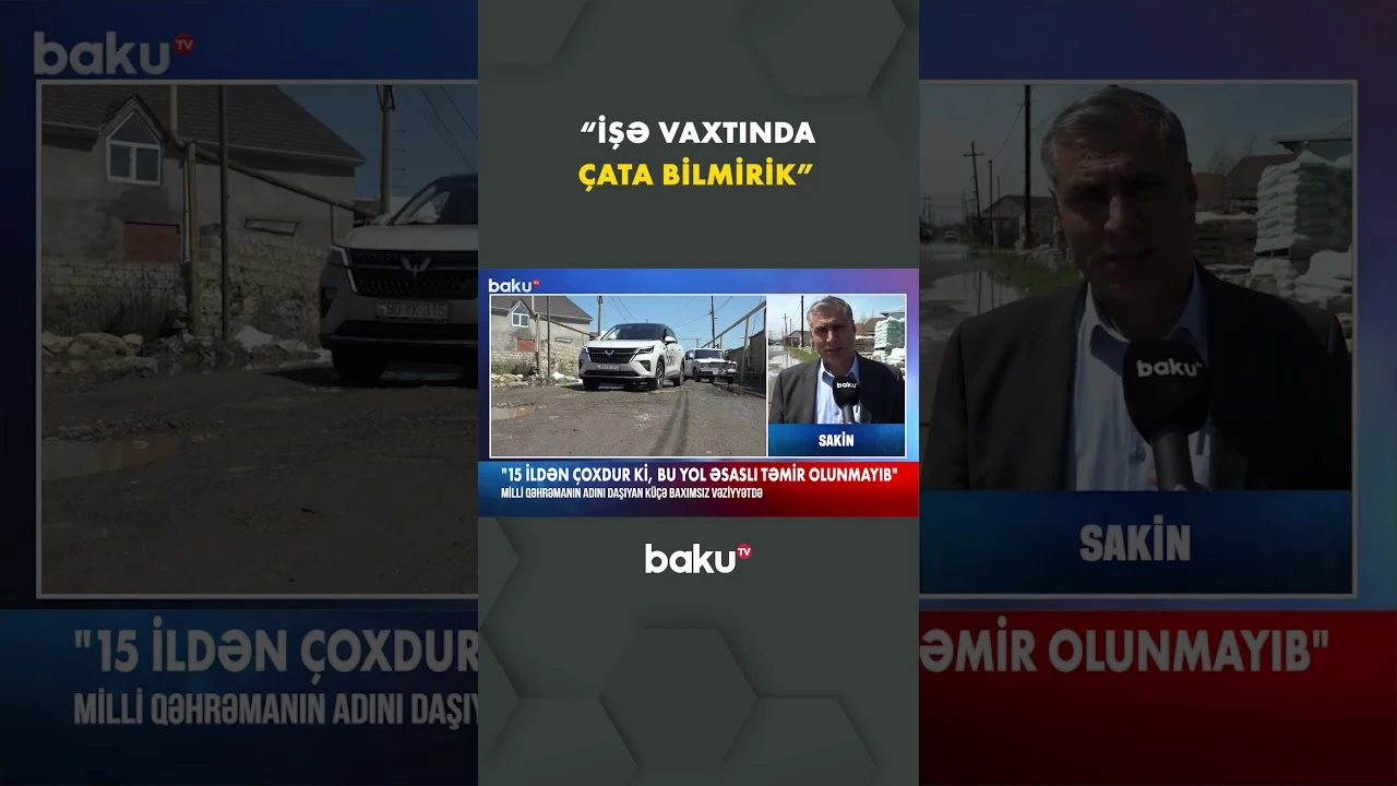 Sakinlər yolların pis vəziyyətdə olduğunu söylədi - Baku TV