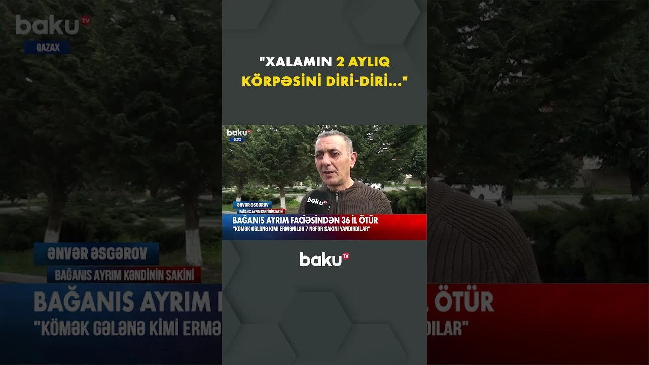 Faciə şahidindən Baku TV-yə açıqlama - Baku TV