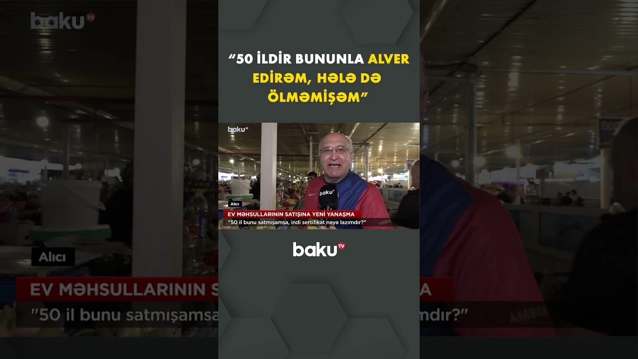 Ev məhsullarının satışında nə dəyişəcək? - Baku TV