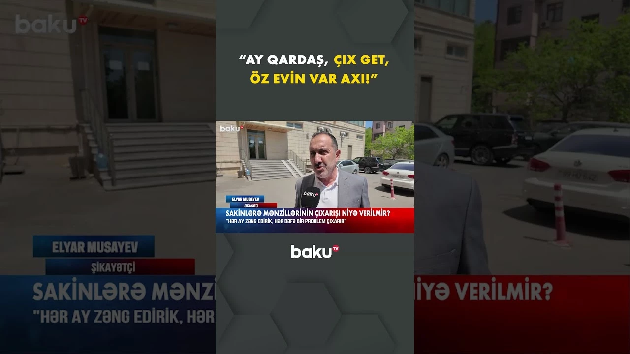 Sakinlərə "kupça" niyə verilmir? - Baku TV