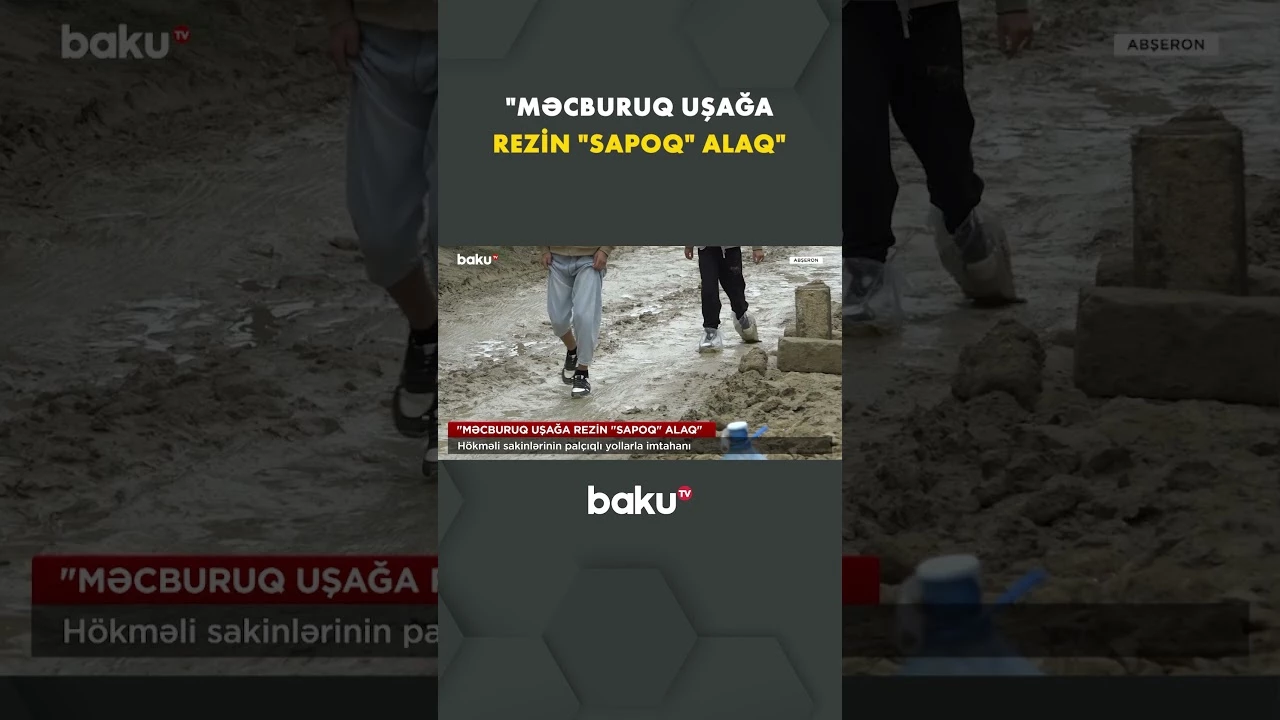 Hökməlidə yol problemi: Sakinlər palçıq içində hərəkət edir - Baku TV
