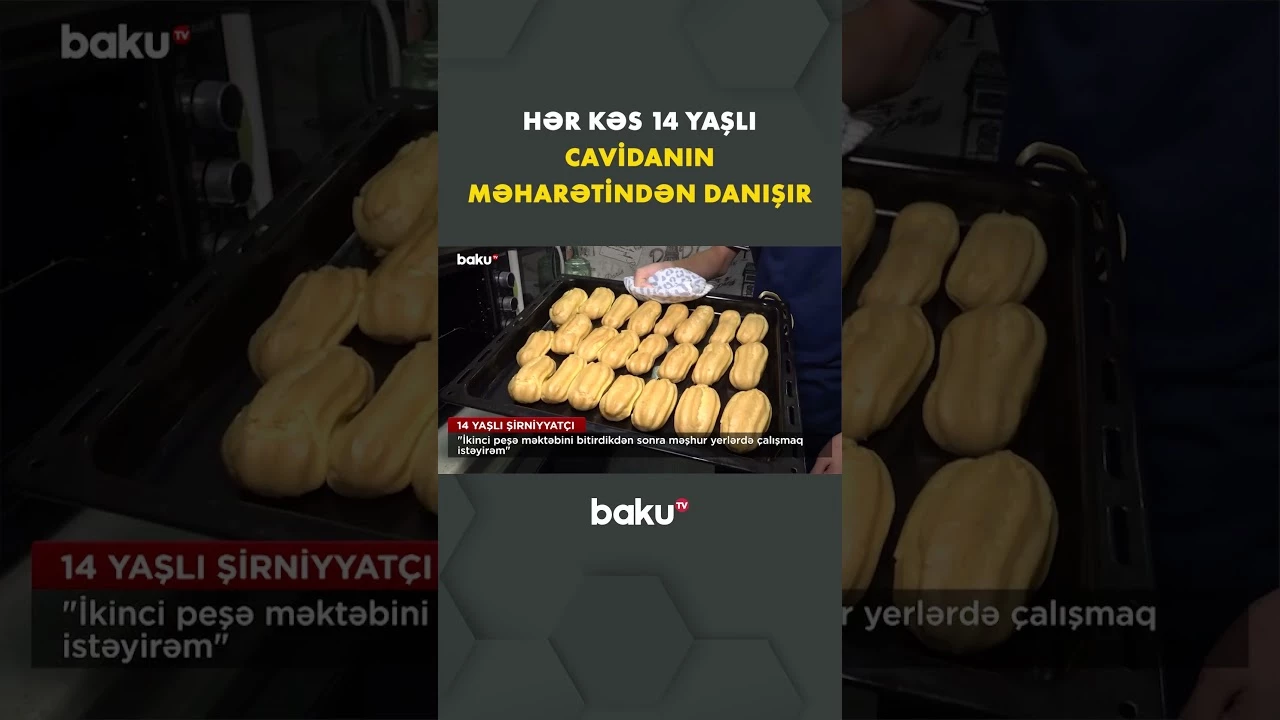 Cavidanın mətbəxdəki bacarığı sosial şəbəkələrdə gündəm oldu - Baku TV