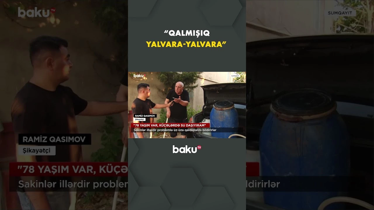 Sumqayıt sakinləri su problemindən şikayətləndi - Baku TV