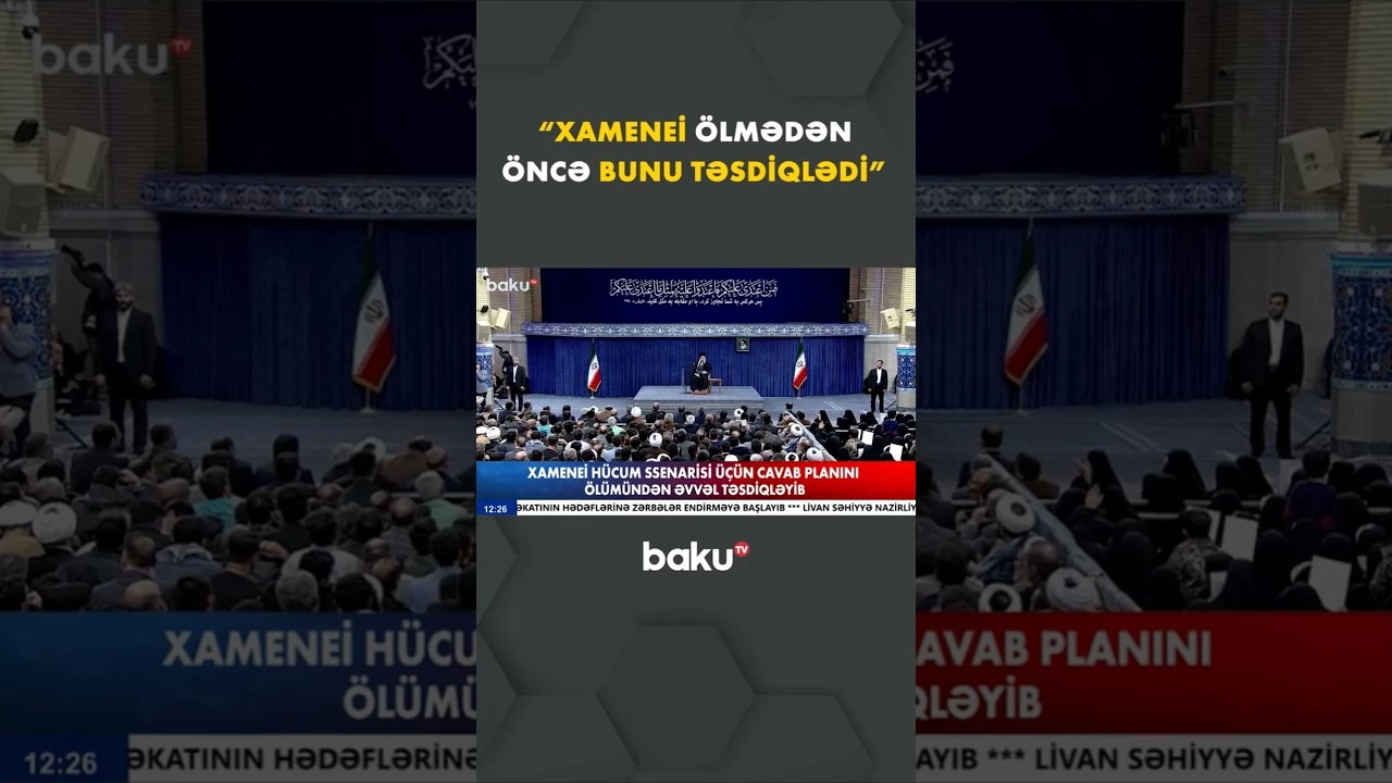 Xameninin ölümündən sonra görün nələr üzə çıxdı - Baku TV