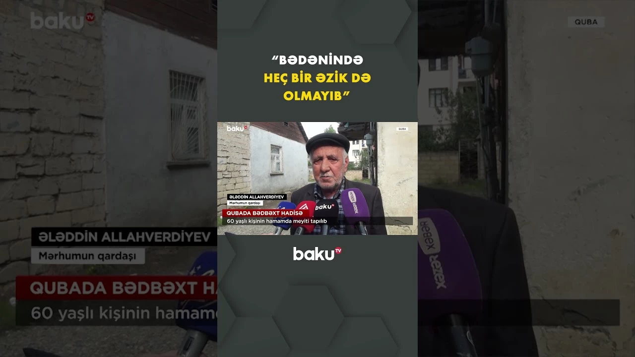 Qubada dəhşətli hadisə baş verdi - Baku TV