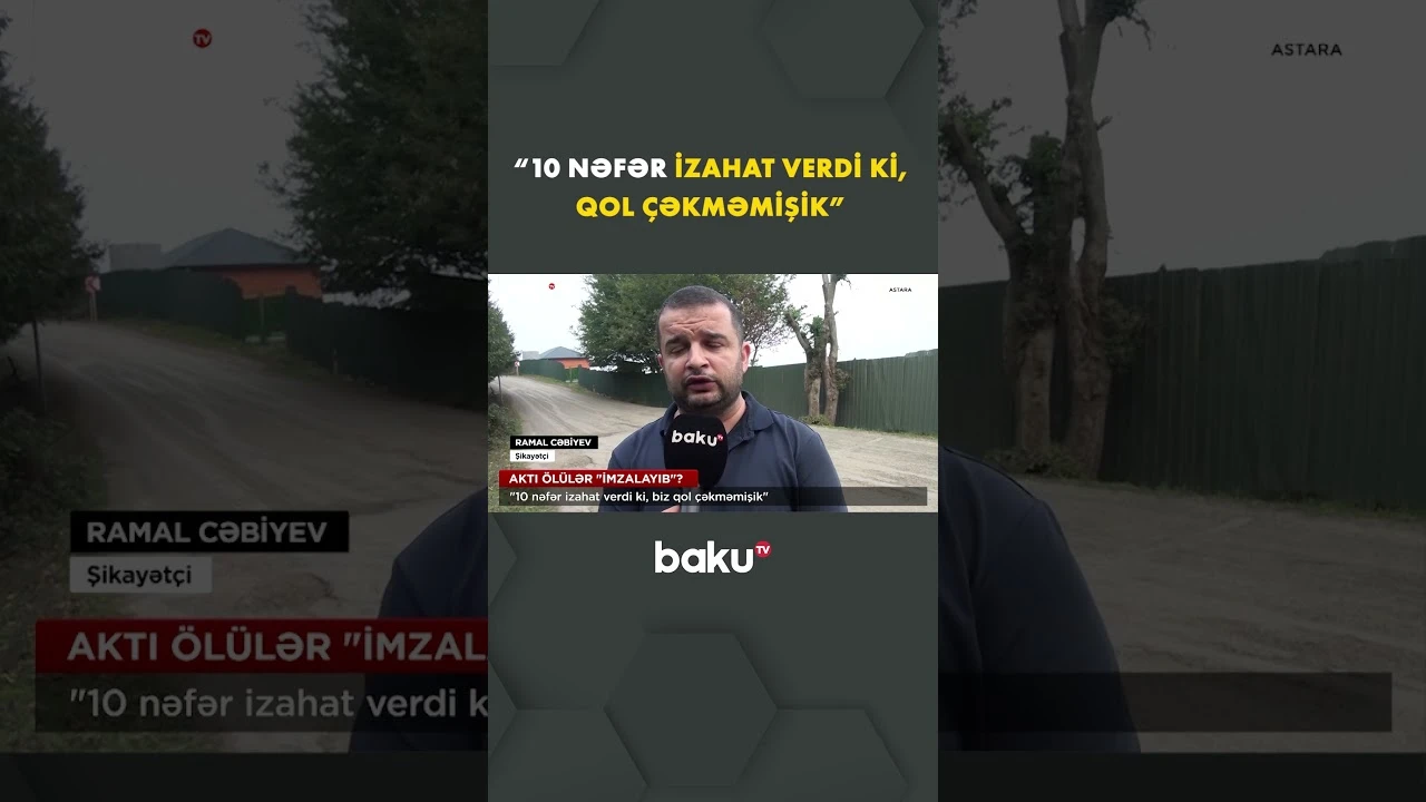 Vətəndaşa aid sahə hara “yoxa çıxdı”? - Baku TV