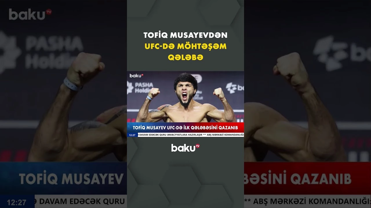 Tofiq Musayev UFC-də ilk qələbəsini qazandı - Baku TV