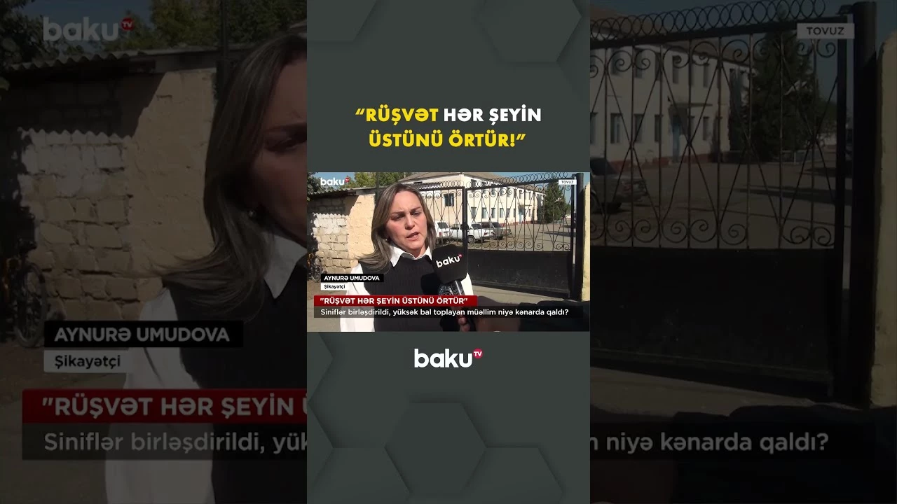 Məktəbdə qalmaqal: müəllim niyə fəryad edir? - Baku TV
