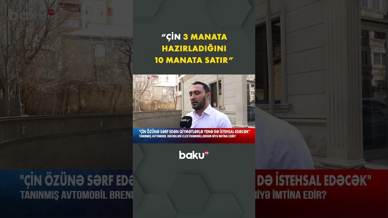 Elektromobillərin bazarında narazılıq yarandı - Baku TV