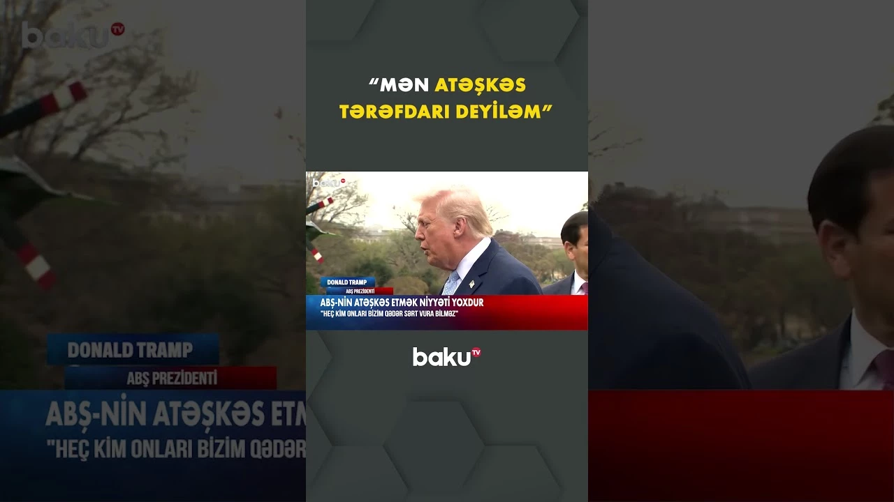 Trampdan Hörmüz boğazı ilə bağlı açıqlama - Baku TV
