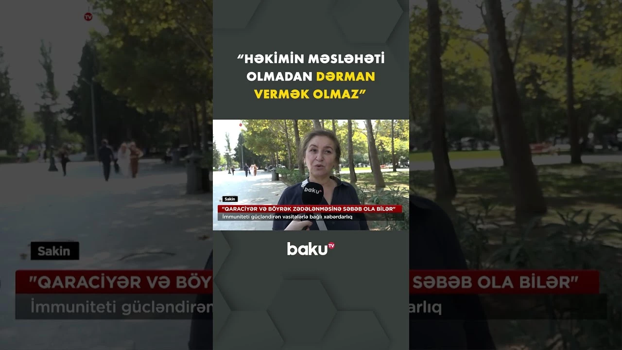 Bu dərmanlarla bağlı xəbərdarlıq edildi - Baku TV