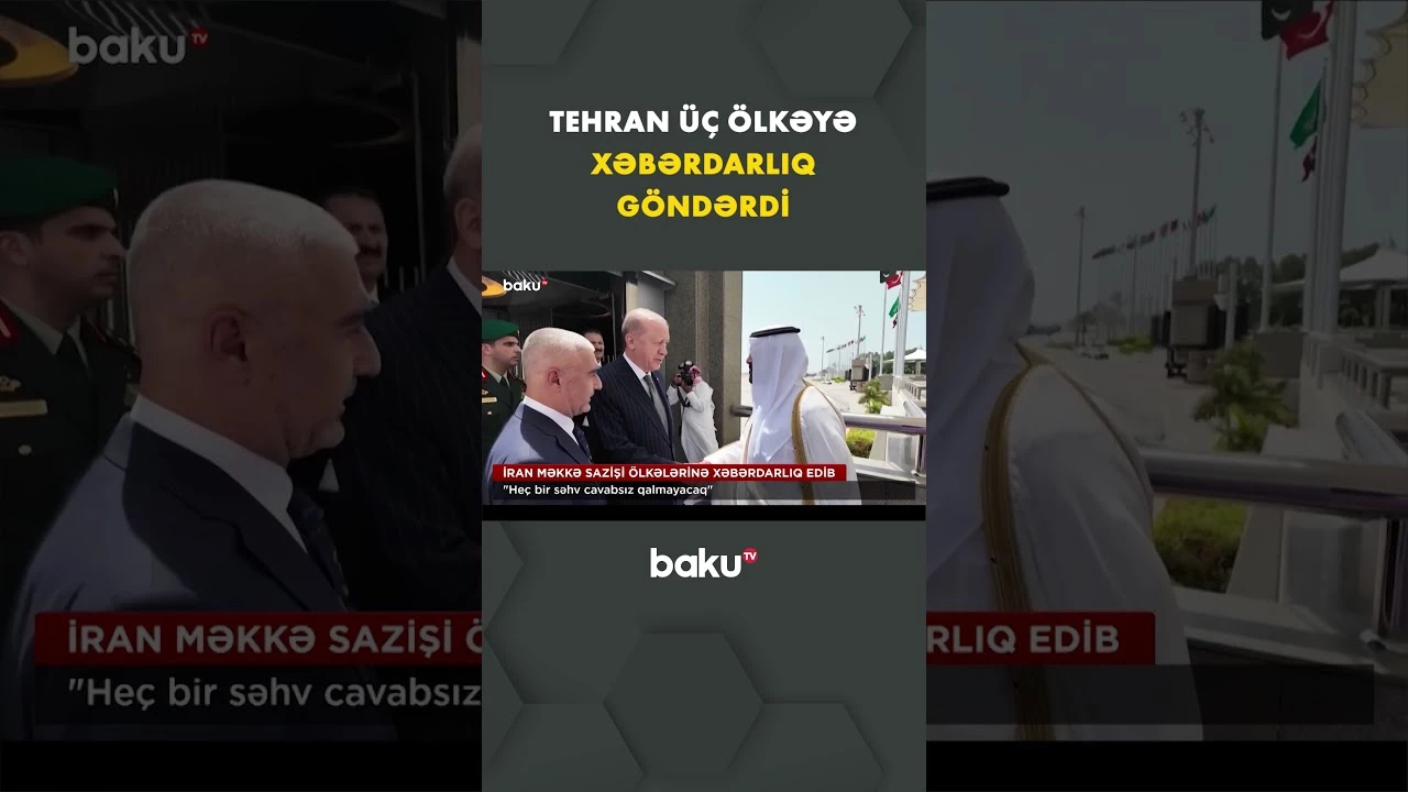 Türkiyə, Səudiyyə Ərəbistanı və Pakistan saziş imzaladı - Baku TV
