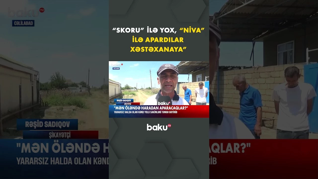 Bu rayonun sakinləri çıxılmaz durumda - Baku TV